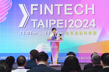 2024年11月1日行政院副院長鄭麗君出席FinTech_Taipei_2024_台北金融科技展開幕式