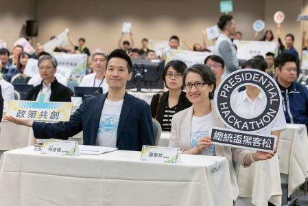 副總統出席「2025總統盃黑客松」工作坊