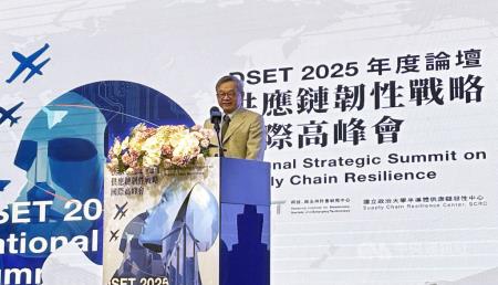 國科會主委吳誠文14日出席「供應鏈韌性戰略國際高峰會」表示，台灣持續保護國安領域應用的成熟製程技術，未來可與民主夥伴互助發展