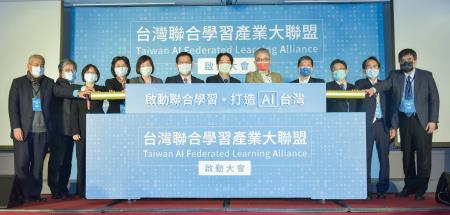 賴清德副總統今（29）日上午出席「台灣聯合學習產業大聯盟啟動大會」_1.jpg