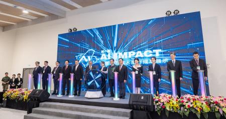 副總統出席「主權AI-全光網路智慧城市應用發布會及第1屆AI IMPACT大南方成果展示開幕」