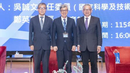 陳建仁院長與講者合影。_圖片來源：中央研究院