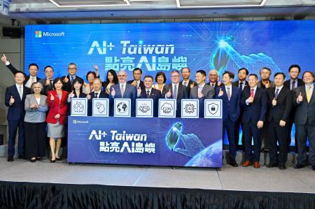 行政院長卓榮泰出席「AI__Taiwan_點亮AI島嶼」記者會