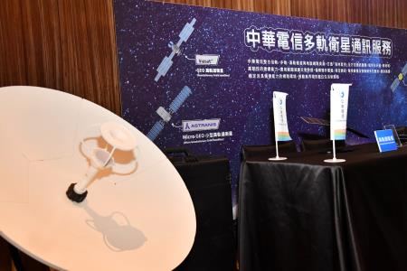 2026年8月4日行政院副院長鄭麗君出席「2026前瞻次世代通訊論壇：主權AI新紀元・全光通訊新契機」 _2