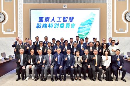 2026年6月23日行政院長卓榮泰主持國家人工智慧戰略特別委員會議首次會議