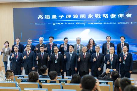 總統與貴賓合影