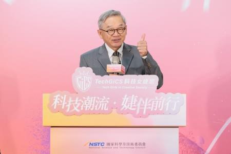 國科會4日舉辦「2026 TechGiCS 科技女婕思」競賽啟動記者會，國科會主委吳誠文鼓勵，全國高中職、大專校院女學子踴躍參與，發揮創意並善用人工智慧（AI）工具，帶動台灣成為創意之島。.jpg
