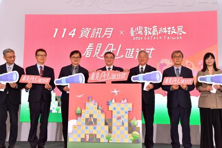 行政院長卓榮泰出席114資訊月暨臺灣教育科技展開幕典禮 _1